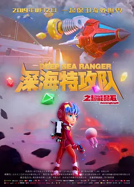 色涩亚洲